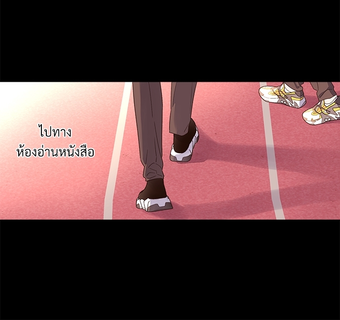 4 Week Lovers แฟนกัน 4 สัปดาห์ 29 29